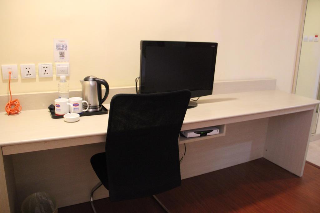 Hanting Express Qingdao Zhongshan Road Δωμάτιο φωτογραφία