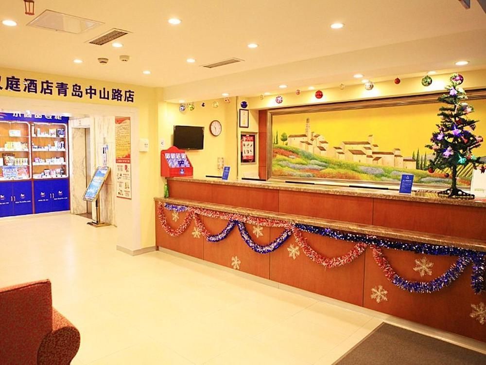 Hanting Express Qingdao Zhongshan Road Εξωτερικό φωτογραφία