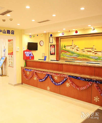 Hanting Express Qingdao Zhongshan Road Εξωτερικό φωτογραφία